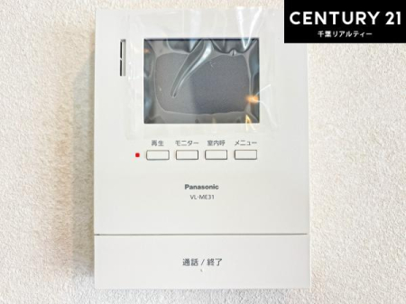 ���̑����� TV���j�^�[�t���C���^�[�z��������A�K��҂��f���Ŋm�F���Ă���Ή��ł��邽�߁A�h�Ɩʂ����S�ł��B���q�l�̂�����Ԏ��ɂ��S�����A���Ƒ��̈��S�E���S�ȕ�炵���T�|�[�g���܂��B