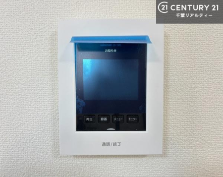 ���̑� TV���j�^�[�t�C���^�[�t�H���������B���K�҂̊���m�F���Ă���Ή��ł��邽�߁A�h�Ɩʂɂ��z�����ꂽ���S�̐ݔ��ł��B