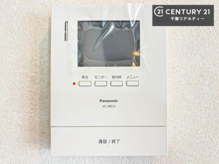 ���̑����� TV���j�^�[�t���C���^�[�z��������A�K��҂��f���Ŋm�F���Ă���Ή��ł��邽�߁A�h�Ɩʂ����S�ł��B���q�l�̂�����Ԏ��ɂ��S�����A���Ƒ��̈��S�E���S�ȕ�炵���T�|�[�g���܂��B