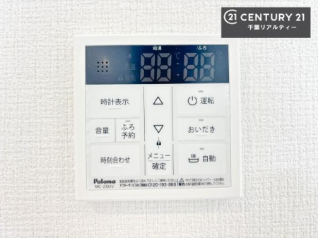 ���̑����� �{�^���̃X�C�b�`�⎩���ł����C�̏������������߁A�킴�킴��������ꂽ��p���������肷��K�v���Ȃ��֗��ł��ˁI