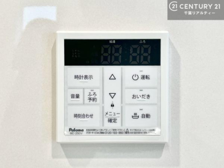 ���̑� �{�^���̃X�C�b�`�⎩���ł����C�̏������������߁A�킴�킴�����ɍs���Ă�������ꂽ��p���������肷��K�v���Ȃ��֗��ł��ˁI