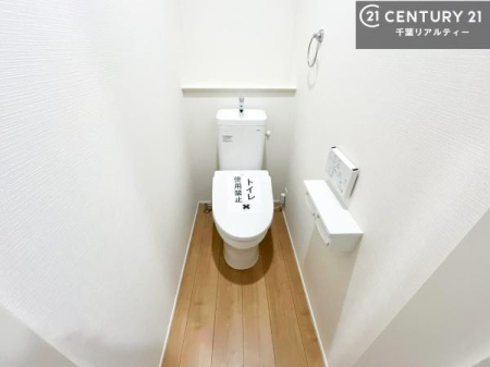 �g�C�� �������֍��ɂ��A�~��͕֍����g�����ł���̂ŗ₽���֍��ɍ��炸�ɍςފ������d�l�ł��I�V���v���ȃJ���[����Ƃ��Ă���̂ŁA������ꂪ���₷���ł��B�i�{�H��j