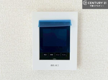 ���̑� TV���j�^�[�t�C���^�[�t�H���������B���K�҂̊���m�F���Ă���Ή��ł��邽�߁A�h�Ɩʂɂ��z�����ꂽ���S�̐ݔ��ł��B