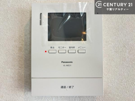 ���̑� TV���j�^�[�t�C���^�[�t�H���������B���K�҂̊���m�F���Ă���Ή��ł��邽�߁A�h�Ɩʂɂ��z�����ꂽ���S�̐ݔ��ł��B