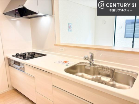 �L�b�`�� ���[�X�y�[�X���L�x�ŁA�����X�y�[�X���X�b�L���ƕЕt���Ђ�`�����p�ł��܂��I
���K�ɍ�Ƃ��ł��܂��I�����̗���������܂��I