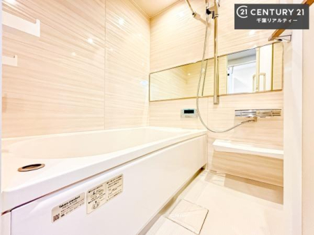 ���� �������������l�̕��͋C�̃o�X���[���́A�����o�Ă��ăo�X�^�C�����[���I
���d���撣���Ă��邲�J���ɂ��D�݂̓����̓����܂����āA�y����ł݂Ă͂������ł��傤���H