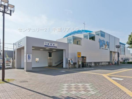 ���ӊ� �y�w�z�����w(���� �{��)�F1120m