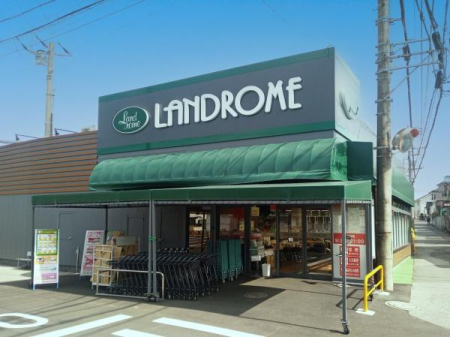 ���ӊ� �y�X�[�p�[�z�����h���[���t�[�h�}�[�P�b�g�O��X�F1300m