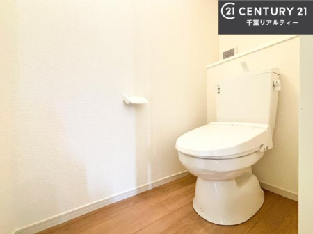 �g�C�� �������֍��ɂ��A�~��͕֍����g�����ł���̂ŗ₽���֍��ɍ��炸�ɍςފ������d�l�ł��I�V���v���ȃJ���[����Ƃ��Ă���̂ŁA������ꂪ���₷���ł��B