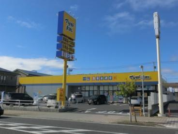 ���ӊ� �y�h���b�O�X�g�A�z�}�c���g�L���V���c�͂Ȃ̂���X�F707m