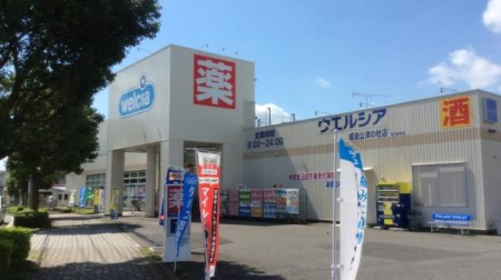 ���ӊ� �y�h���b�O�X�g�A�z�E�G���V�A���c���Â̓m�X�F1049m