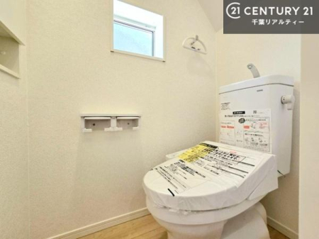 �g�C�� �������֍��ɂ��A�~��͕֍����g�����ł���̂ŗ₽���֍��ɍ��炸�ɍςފ������d�l�ł��I