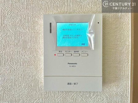 ���̑� TV���j�^�[�t�C���^�[�t�H���������B���K�҂̊���m�F���Ă���Ή��ł��邽�߁A�h�Ɩʂɂ��z�����ꂽ���S�̐ݔ��ł��B