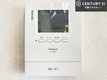 ���̑����� TV���j�^�[�t���C���^�[�z��������A�K��҂��f���Ŋm�F���Ă���Ή��ł��邽�߁A�h�Ɩʂ����S�ł��B���q�l�̂�����Ԏ��ɂ��S�����A���Ƒ��̈��S�E���S�ȕ�炵���T�|�[�g���܂��B
