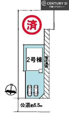 �S�̋��} �J�[�X�y�[�X2��t���ŃZ�J���h�J�[���������̂��ƒ�ł����S�B
�����T���̂������E���v�]�E������ȂǁA���Ȃ�ƕ��ЃX�^�b�t�܂ł��\���t�����������I