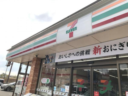 ���ӊ� �y�R���r�j�z�Z�u���C���u�����c���O���˓X�F306m