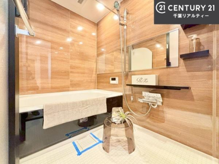 ���� �������������l�̕��͋C�̃o�X���[���́A�����o�Ă��ăo�X�^�C�����[���I
���d���撣���Ă��邲�J���ɂ��D�݂̍���̓����܂����āA�y����ł݂Ă͂������ł��傤���H