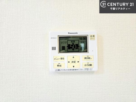 ���̑����� �{�^���̃X�C�b�`�⎩���ł����C�̏������������߁A�킴�킴��������ꂽ��p���������肷��K�v���Ȃ��֗��ł��ˁI