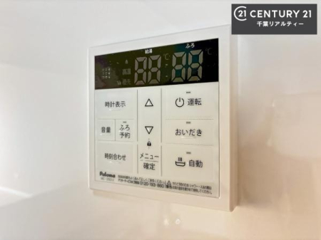 ���̑����� �{�^���̃X�C�b�`�⎩���ł����C�̏������������߁A�킴�킴�����ɍs���Ă�������ꂽ��p���������肷��K�v���Ȃ��֗��ł��ˁI