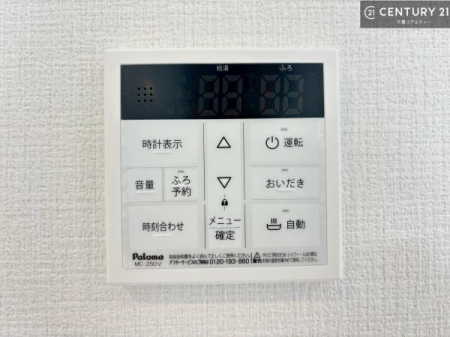 ���̑����� �{�^���̃X�C�b�`�⎩���ł����C�̏������������߁A�킴�킴��������ꂽ��p���������肷��K�v���Ȃ��֗��ł��ˁI