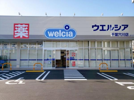 ���ӊ� �y�h���b�O�X�g�A�z�E�G���V�A��t����X�F1649m