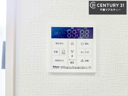 ���̑����� �{�^���̃X�C�b�`�⎩���ł����C�̏������������߁A�킴�킴�����ɍs���Ă�������ꂽ��p���������肷��K�v���Ȃ��֗��ł��ˁI