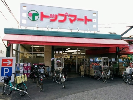 ���ӊ� �y�X�[�p�[�z�g�b�v�}�[�g���ؒ��X�F304m