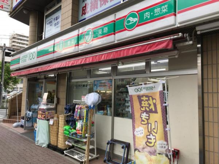 ���ӊ� �y�R���r�j�z���[�\���X�g�A100��t�K���꒚�ړX�F350m
