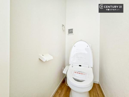 �g�C�� �������̂���F���̂���􂢂ł��I����₩�ŃX�b�L�������Ԃł��I������Ƃ��Ă���̂ŁA������ꂪ���₷���g�C���ł��I