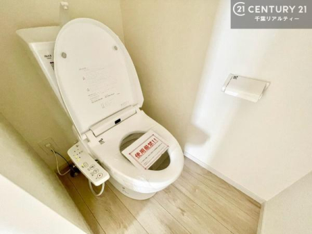 �g�C�� �������֍��ɂ��A�~��͕֍����g�����ł���̂ŗ₽���֍��ɍ��炸�ɍςފ������d�l�ł��I�V���v���ȃJ���[����Ƃ��Ă���̂ŁA������ꂪ���₷���ł��B