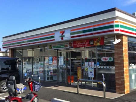���ӊ� �y�R���r�j�z�Z�u���C���u�����q���q��3���ړX�F2328m