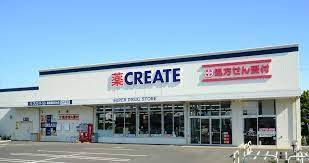 ���ӊ� �y�h���b�O�X�g�A�z�N���G�C�g�G�X�E�f�B�[�x�ÐؓX�F486m
