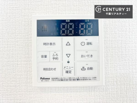 ���̑����� �{�^���̃X�C�b�`�⎩���ł����C�̏������������߁A�킴�킴��������ꂽ��p���������肷��K�v���Ȃ��֗��ł��ˁI