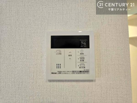 ���̑� �{�^���̃X�C�b�`�⎩���ł����C�̏������������߁A�킴�킴�����ɍs���Ă�������ꂽ��p���������肷��K�v���Ȃ��֗��ł��ˁI