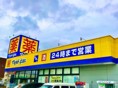 ���ӊ� �y�h���b�O�X�g�A�z�}�c���g�L���V��t���X�F1285m