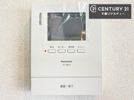 ���̑����� TV���j�^�[�t���C���^�[�z��������A�K��҂��f���Ŋm�F���Ă���Ή��ł��邽�߁A�h�Ɩʂ����S�ł��B���q�l�̂�����Ԏ��ɂ��S�����A���Ƒ��̈��S�E���S�ȕ�炵���T�|�[�g���܂��B