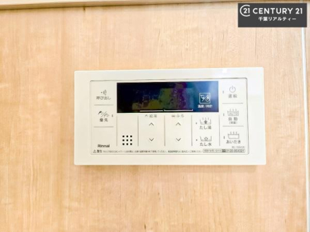���� �ǂ������@�\�t���̗����ŁA���ł����K�ȃo�X�^�C���B
���Ƒ��̓������Ԃ�����Ă��A�����������C���y���߂܂��B
