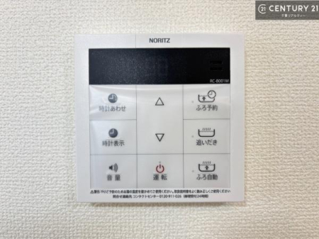 ���̑����� �{�^���̃X�C�b�`�⎩���ł����C�̏������������߁A�킴�킴��������ꂽ��p���������肷��K�v���Ȃ��֗��ł��ˁI