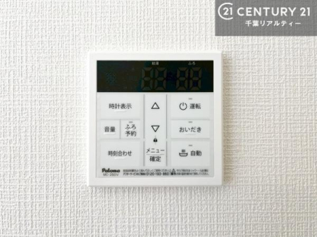 ���̑� �{�^���̃X�C�b�`�⎩���ł����C�̏������������߁A�킴�킴�����ɍs���Ă�������ꂽ��p���������肷��K�v���Ȃ��֗��ł��ˁI