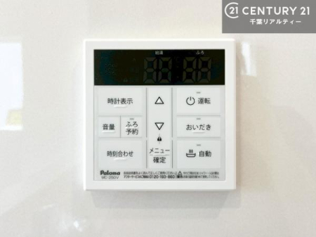 ���̑� �{�^���̃X�C�b�`�⎩���ł����C�̏������������߁A�킴�킴�����ɍs���Ă�������ꂽ��p���������肷��K�v���Ȃ��֗��ł��ˁI