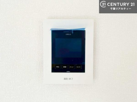 ���̑� TV���j�^�[�t�C���^�[�t�H���������B���K�҂̊���m�F���Ă���Ή��ł��邽�߁A�h�Ɩʂɂ��z�����ꂽ���S�̐ݔ��ł��B
