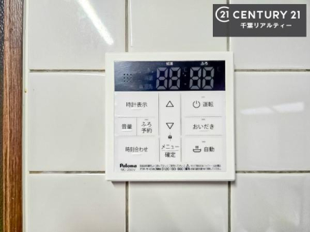 ���̑����� �{�^���̃X�C�b�`�⎩���ł����C�̏������������߁A�킴�킴��������ꂽ��p���������肷��K�v���Ȃ��֗��ł��ˁI