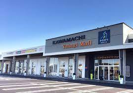 ���ӊ� �y�X�[�p�[�z�����h���[���t�[�h�}�[�P�b�g���X�F1431m