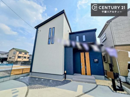 ���n�O�ώʐ^ �������܂����I�����̂��ē����\�ł��B�A������������΁A�������̂����w���ł��܂��̂ł��C�y�ɂ��₢���킹���������B���d���A��ɂ��ǂ����I