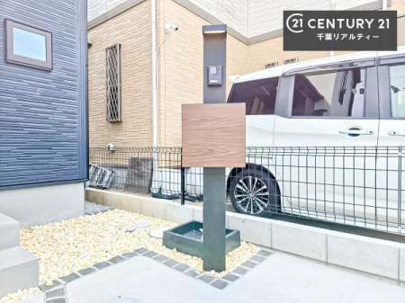 ���̑� �X�փ|�X�g�t���ŕs�ݎ��ł��ו����󂯎��ĂƂ��Ă��֗��I
�Ƃɂ��Ȃ��Ⴂ���Ȃ��X�g���X����I�Ĕz�B�̎�Ԃ��Ȃ��܂��I