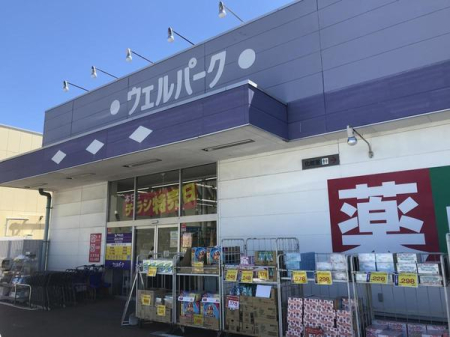���ӊ� �y�h���b�O�X�g�A�z�E�F���p�[�N��ђ����X�F1312m