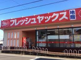 ���ӊ� �y�X�[�p�[�z���b�N�X�X�[�p�[�}�[�P�b�g�����X�F1238m