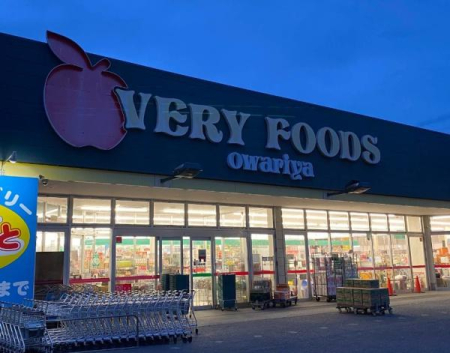 ���ӊ� �y�X�[�p�[�zVERY�@FOODS���������c�X�F1254m