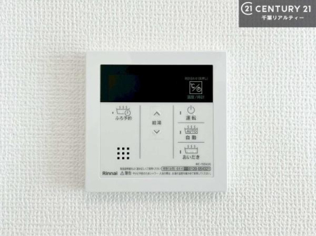 ���̑� �y�������z�{�^���̃X�C�b�`�⎩���ł����C�̏������������߁A�킴�킴�����ɍs���Ă�������ꂽ��p���������肷��K�v���Ȃ��֗��ł��ˁI