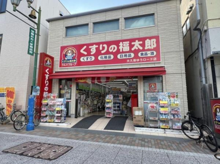 ���ӊ� �y�h���b�O�X�g�A�z������̕����Y��v�ۂ䂤���[�h�X�F1149m